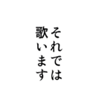 ゴリラ好きのための使えるリアルゴリラ2（個別スタンプ：37）