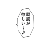 ゴリラ好きのための使えるリアルゴリラ2（個別スタンプ：38）