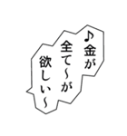 ゴリラ好きのための使えるリアルゴリラ2（個別スタンプ：40）