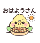 セキセイインコちゃんの関西弁（個別スタンプ：1）