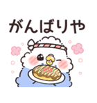 セキセイインコちゃんの関西弁（個別スタンプ：36）