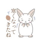 秋※うさぎさん（個別スタンプ：11）