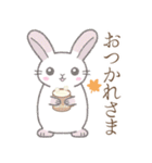 秋※うさぎさん（個別スタンプ：15）