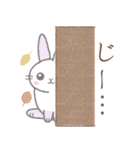 秋※うさぎさん（個別スタンプ：21）