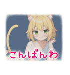 ねこ耳少女の日常（個別スタンプ：3）