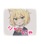 ねこ耳少女の日常（個別スタンプ：7）