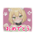 ねこ耳少女の日常（個別スタンプ：19）