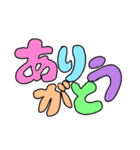情緒ラビッツ(日常用スタンプ)（個別スタンプ：3）