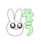 情緒ラビッツ(日常用スタンプ)（個別スタンプ：8）