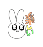 情緒ラビッツ(日常用スタンプ)（個別スタンプ：18）