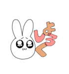 情緒ラビッツ(日常用スタンプ)（個別スタンプ：25）
