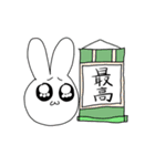 情緒ラビッツ(日常用スタンプ)（個別スタンプ：29）
