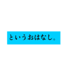 情緒ラビッツ(日常用スタンプ)（個別スタンプ：36）