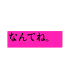 情緒ラビッツ(日常用スタンプ)（個別スタンプ：37）