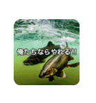 魚が好きなんです（個別スタンプ：29）