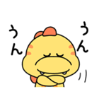 表情が豊かなな恐竜 (チャッピーくん)（個別スタンプ：1）