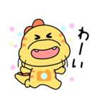 表情が豊かなな恐竜 (チャッピーくん)（個別スタンプ：2）