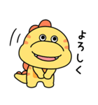 表情が豊かなな恐竜 (チャッピーくん)（個別スタンプ：3）
