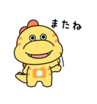 表情が豊かなな恐竜 (チャッピーくん)（個別スタンプ：5）