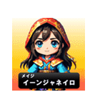 ドット絵の架空のRPGゲームキャラクター（個別スタンプ：24）