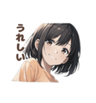 ボブヘアの女の子♡感情編（個別スタンプ：1）