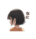 ボブヘアの女の子♡感情編（個別スタンプ：16）