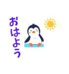 海辺のペンギン（個別スタンプ：2）