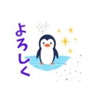 海辺のペンギン（個別スタンプ：3）