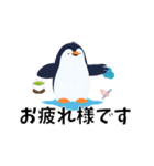 海辺のペンギン（個別スタンプ：6）