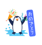 海辺のペンギン（個別スタンプ：7）