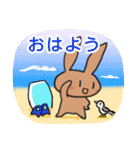 ふだんづかいに波乗りうさぎ  第2弾（個別スタンプ：1）