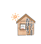 カワウソラグビースタンプ（個別スタンプ：24）