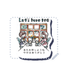 Sticker-style message stamp（個別スタンプ：19）