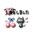 ぷっくり可愛い北欧風♪毎日使える日常敬語（個別スタンプ：3）