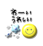 ぷっくり可愛い北欧風♪毎日使える日常敬語（個別スタンプ：11）