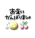 ぷっくり可愛い北欧風♪毎日使える日常敬語（個別スタンプ：17）