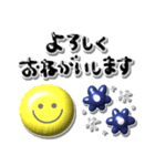 ぷっくり可愛い北欧風♪毎日使える日常敬語（個別スタンプ：25）