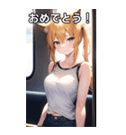 黄髪猫耳女子は電車が好き（個別スタンプ：6）