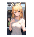 黄髪猫耳女子は電車が好き（個別スタンプ：27）