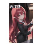 バーテンダー女の子02（個別スタンプ：12）
