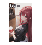 バーテンダー女の子02（個別スタンプ：26）