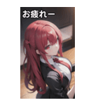 バーテンダー女の子02（個別スタンプ：28）