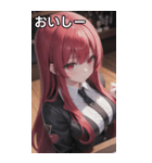 バーテンダー女の子02（個別スタンプ：32）