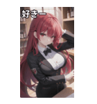 バーテンダー女の子02（個別スタンプ：36）