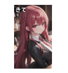 バーテンダー女の子02（個別スタンプ：40）