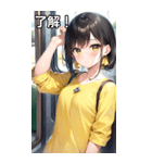 黄服女子は電車に乗る（個別スタンプ：21）