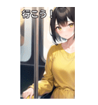 黄服女子は電車に乗る（個別スタンプ：31）