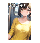 黄服女子は電車に乗る（個別スタンプ：33）