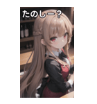 バーテンダー女の子5（個別スタンプ：2）