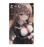 バーテンダー女の子5（個別スタンプ：3）